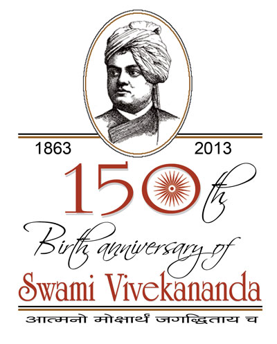 2013 India celebrates Swami Vivekananda's 150th birthday